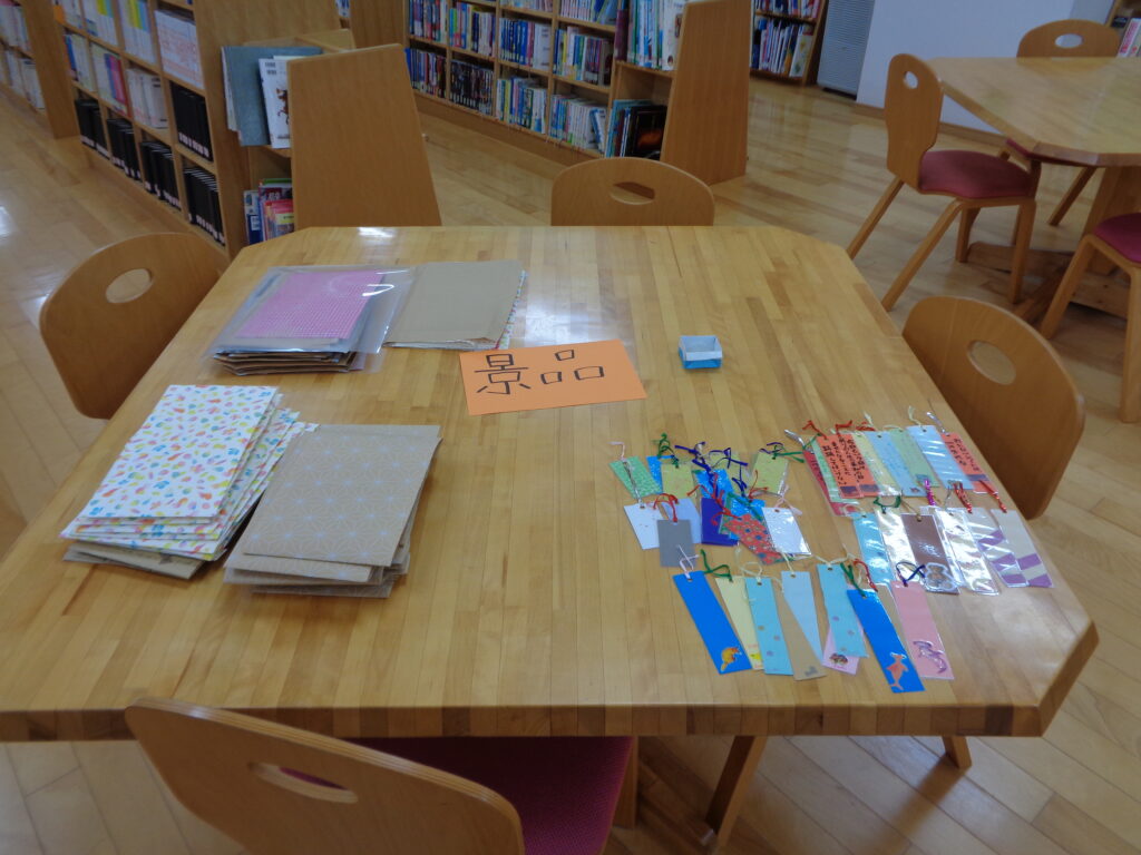 📖今月の図書委員の活動👧